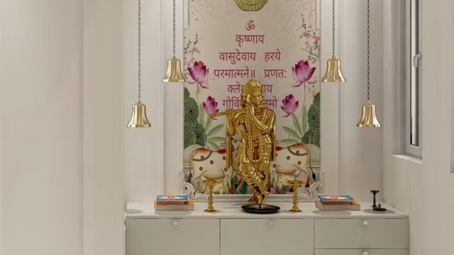 Pooja room interior design